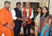 राज्यपाल डेका से कामधेनु विश्वविद्यालय के कार्य परिषद सदस्यों ने की भेंट राज्यपाल डेका से कामधेनु विश्वविद्यालय के कार्य परिषद सदस्यों ने की भेंट