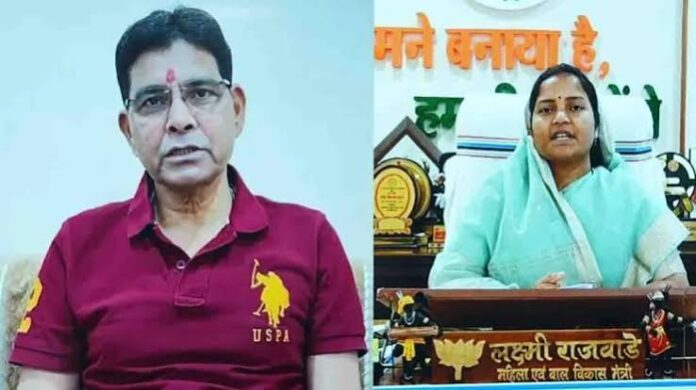 छत्तीसगढ़ के छह विश्वविद्यालयों में एक साथ शुरू हुआ ‘रक्षक’ पाठ्यक्रम