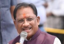 मुख्यमंत्री विष्णु देव साय की संवेदनशील पहल से 10 वर्षीय ऋतिक के इलाज के लिए 18 लाख रुपये स्वीकृत मुख्यमंत्री विष्णु देव साय की संवेदनशील पहल से 10 वर्षीय ऋतिक के इलाज के लिए 18 लाख रुपये स्वीकृत