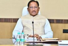विष्णु भैया के सुशासन में महिलाओं के सपनों को मिल रही नई उड़ान विष्णु भैया के सुशासन में महिलाओं के सपनों को मिल रही नई उड़ान