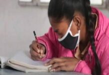 अम्बिकापुर : सरगुजा में NMMS छात्रवृत्ति परीक्षा के लिए 23 अक्टूबर तक करें आवेदन अम्बिकापुर : सरगुजा में NMMS छात्रवृत्ति परीक्षा के लिए 23 अक्टूबर तक करें आवेदन