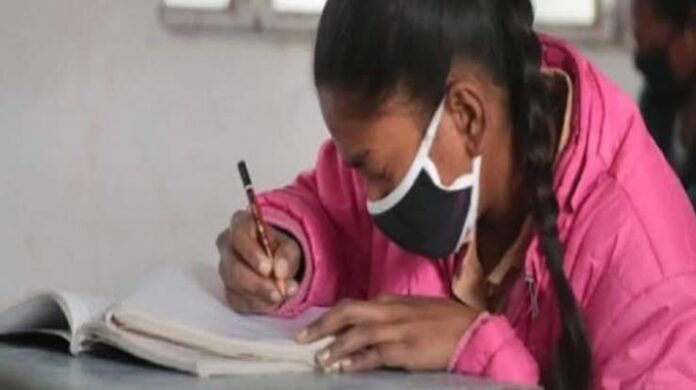 अम्बिकापुर : सरगुजा में NMMS छात्रवृत्ति परीक्षा के लिए 23 अक्टूबर तक करें आवेदन