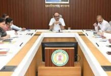मुख्य सचिव की अध्यक्षता में मिलेट फसलों के उपार्जन, उत्पादन एवं उपयोग के संबंध में बैठक सम्पन्न मुख्य सचिव की अध्यक्षता में मिलेट फसलों के उपार्जन, उत्पादन एवं उपयोग के संबंध में बैठक सम्पन्न