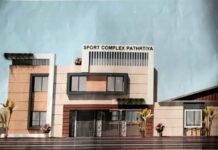 मल्टी-परपस इंडोर हॉल के लिए 5 करोड़ मंजूर मल्टी-परपस इंडोर हॉल के लिए 5 करोड़ मंजूर