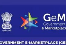 धमतरी : GeM पोर्टल से शासकीय खरीदी की प्रक्रिया होगी सरल, पारदर्शी और प्रभावी धमतरी : GeM पोर्टल से शासकीय खरीदी की प्रक्रिया होगी सरल, पारदर्शी और प्रभावी