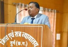 तकनीक से सुगम न्याय, विधि से सुनिश्चित निष्पक्षता: दुर्ग जिला न्यायालय में ‘न्याय श्रुति नियम, 2025’ पर विधिक संगोष्ठी एवं डिजिटल साक्ष्य प्रदर्शनी आयोजित तकनीक से सुगम न्याय, विधि से सुनिश्चित निष्पक्षता: दुर्ग जिला न्यायालय में ‘न्याय श्रुति नियम, 2025’ पर विधिक संगोष्ठी एवं डिजिटल साक्ष्य प्रदर्शनी आयोजित